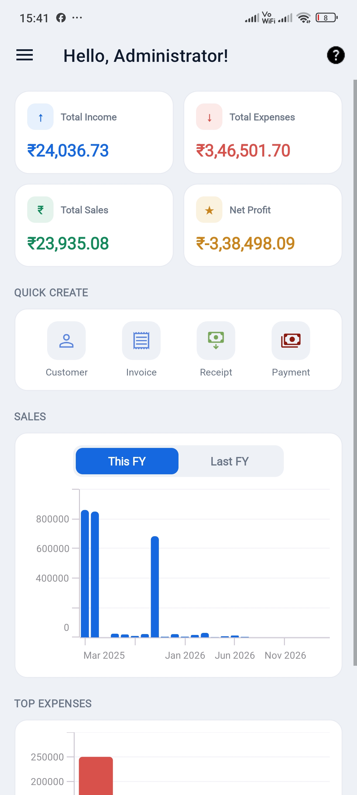 LEAD mobile app