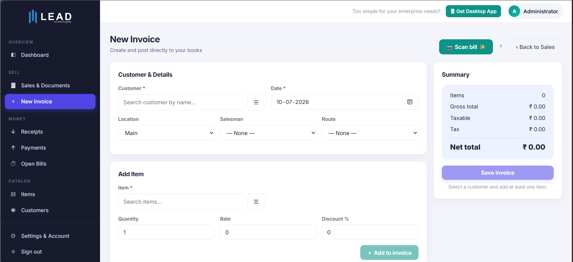New invoice